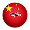 Flag China