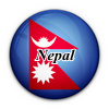 Flag Nepal