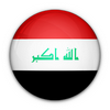 Flag of Iraq